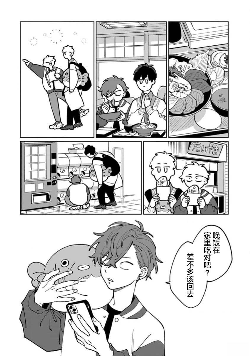 第1卷123