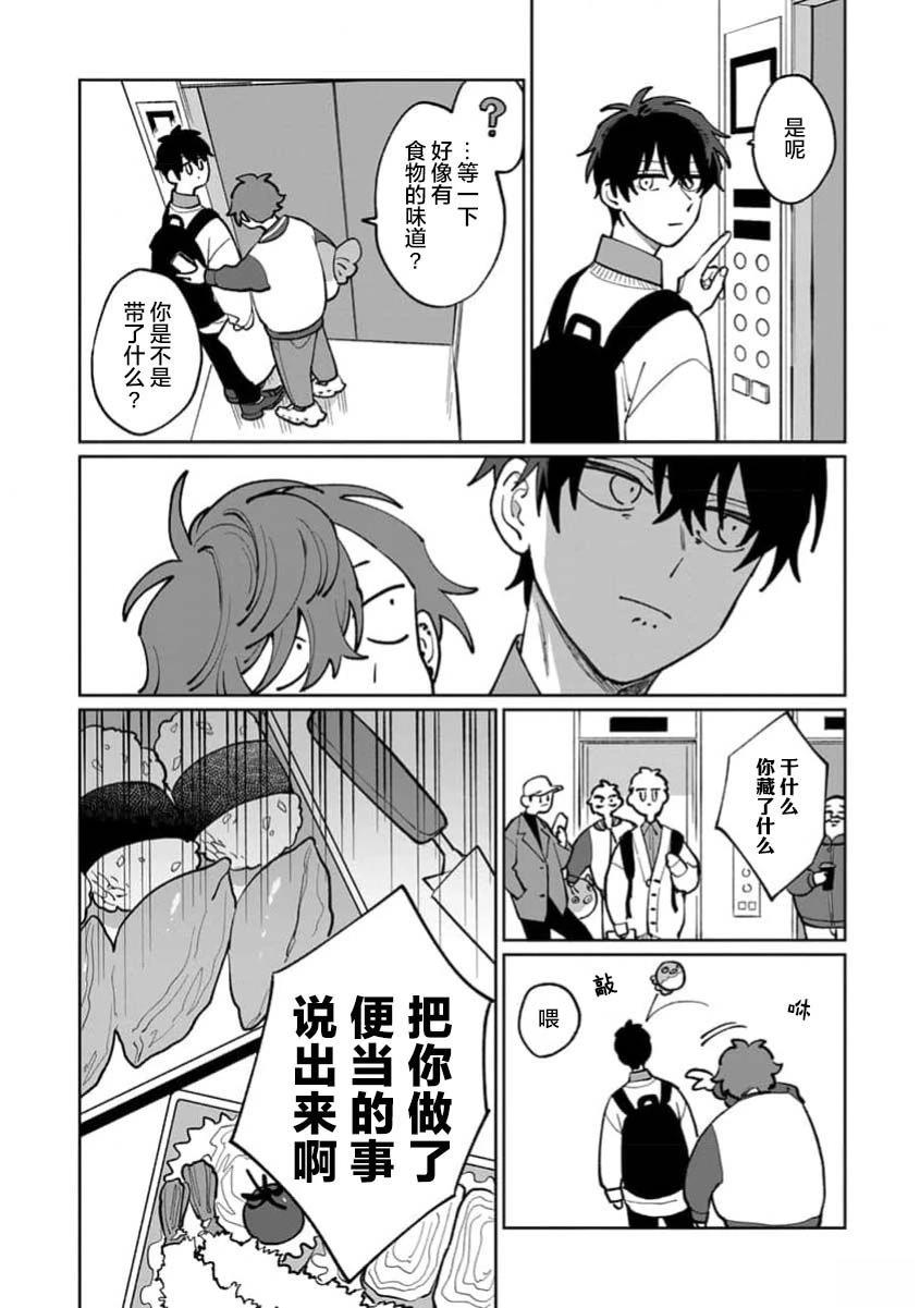 第1卷124