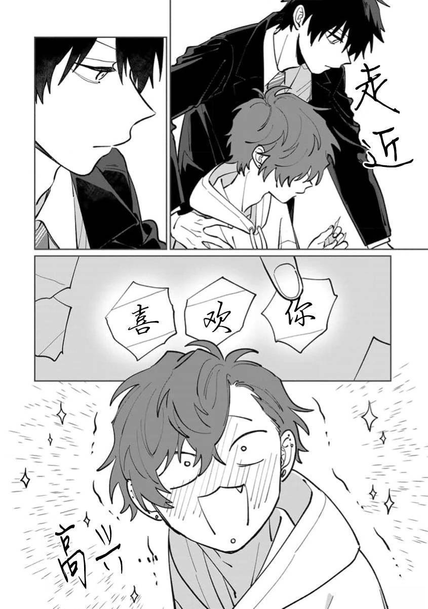 第1卷13
