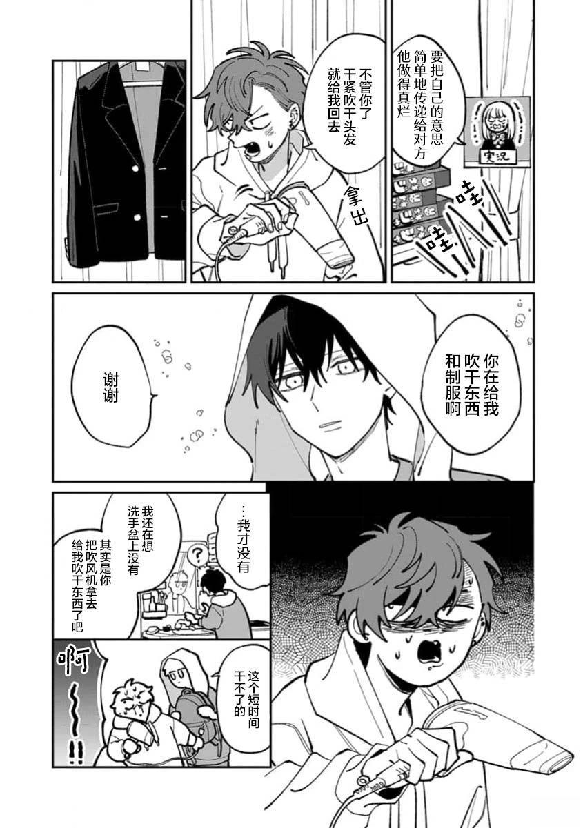 第1卷134