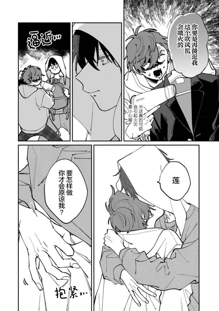 第1卷135