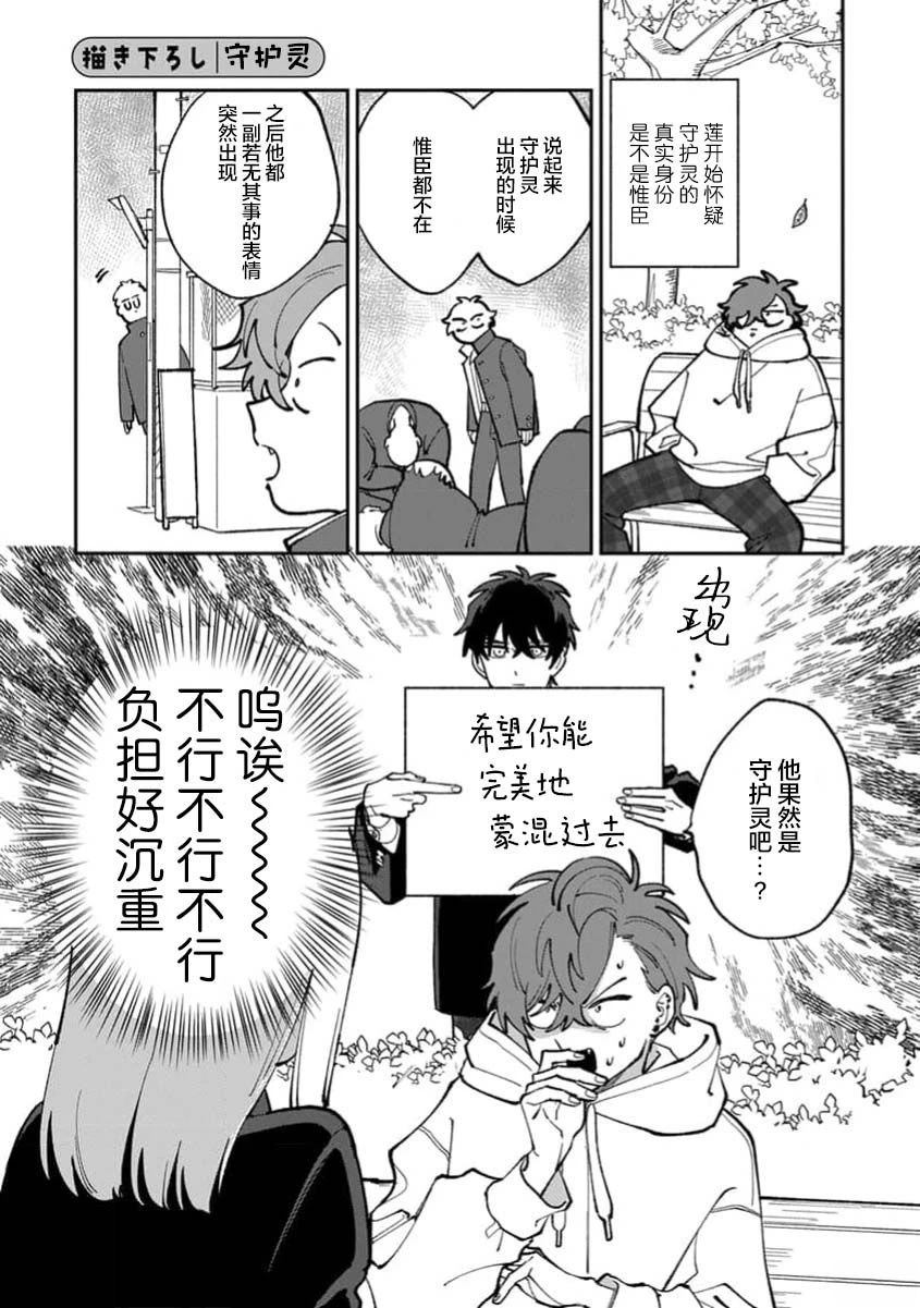 第1卷141