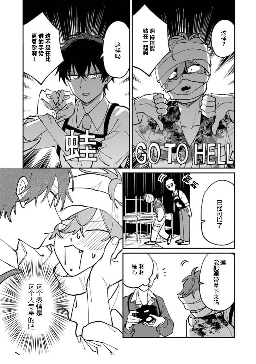 第1卷150