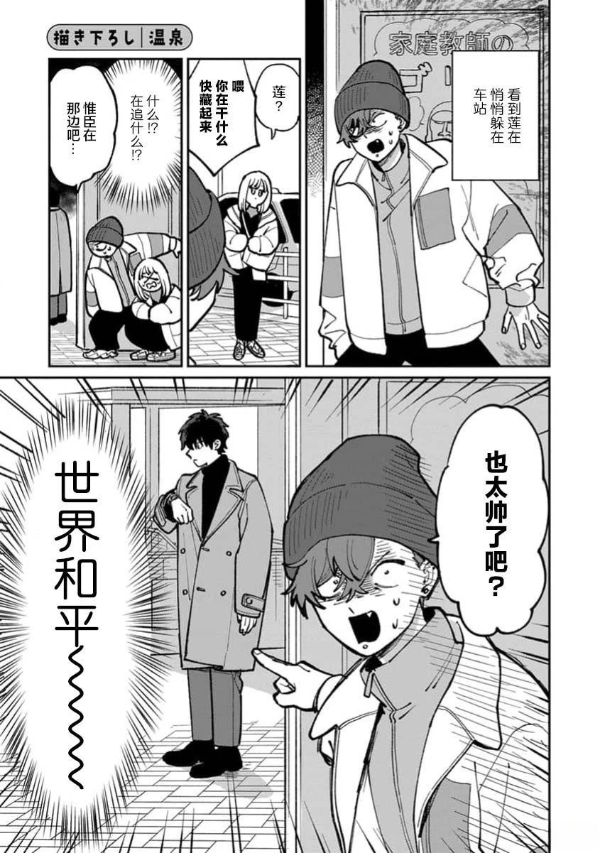 第1卷152