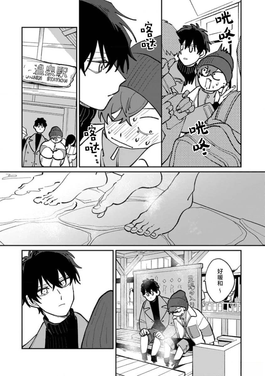 第1卷155