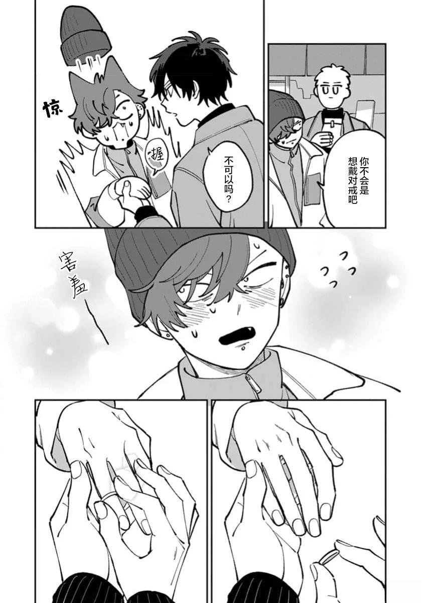 第1卷159