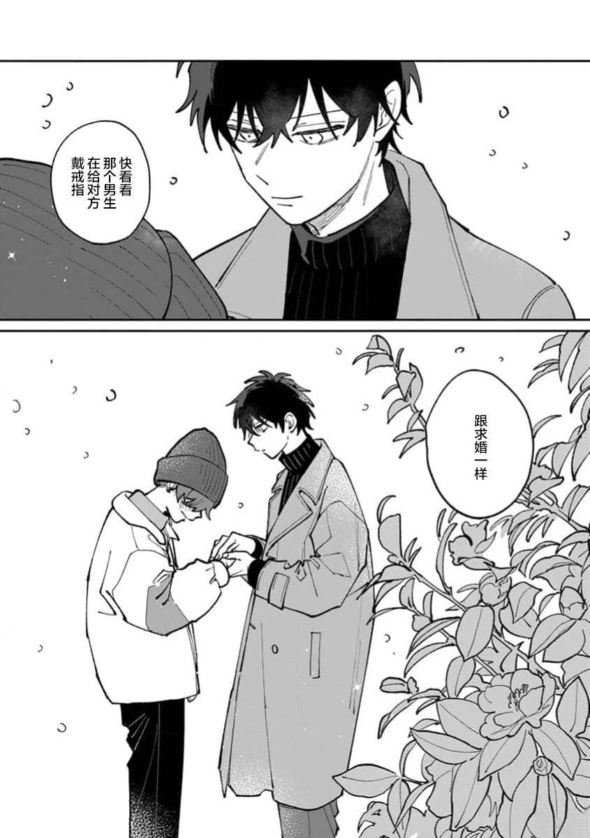 第1卷160