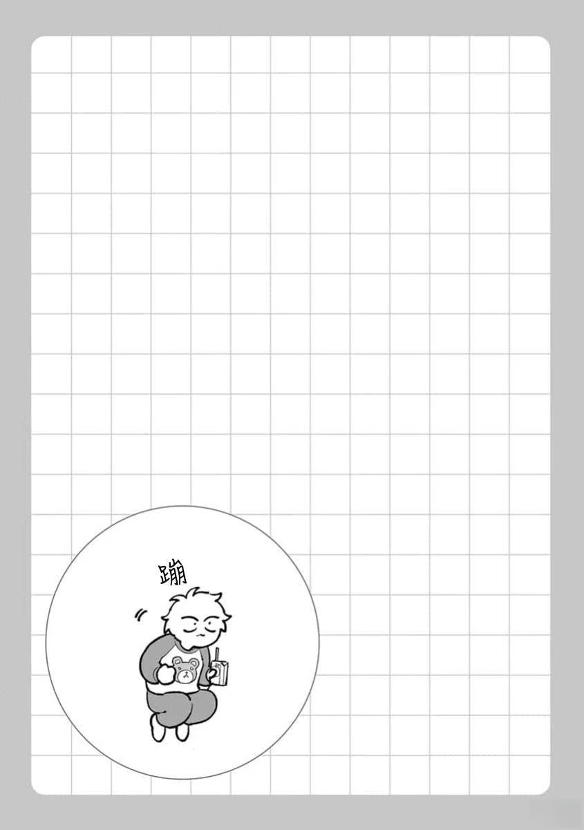 第1卷162