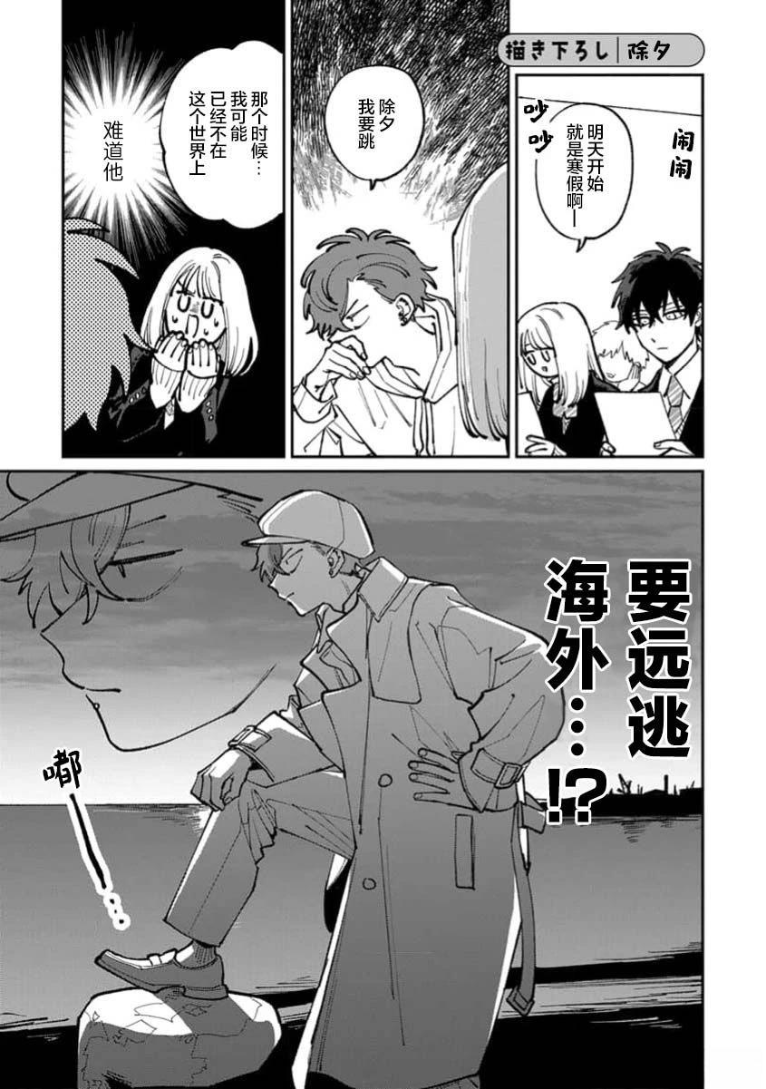 第1卷166