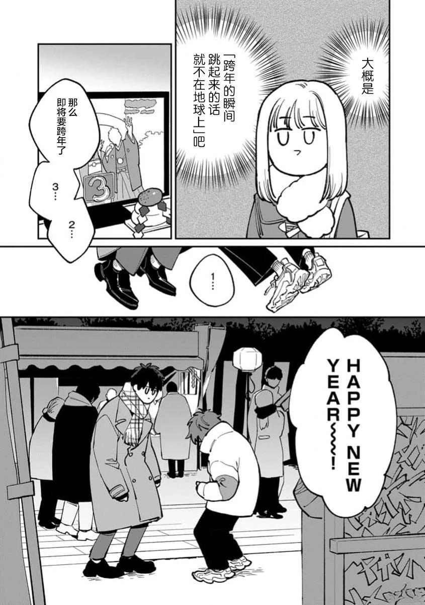 第1卷168
