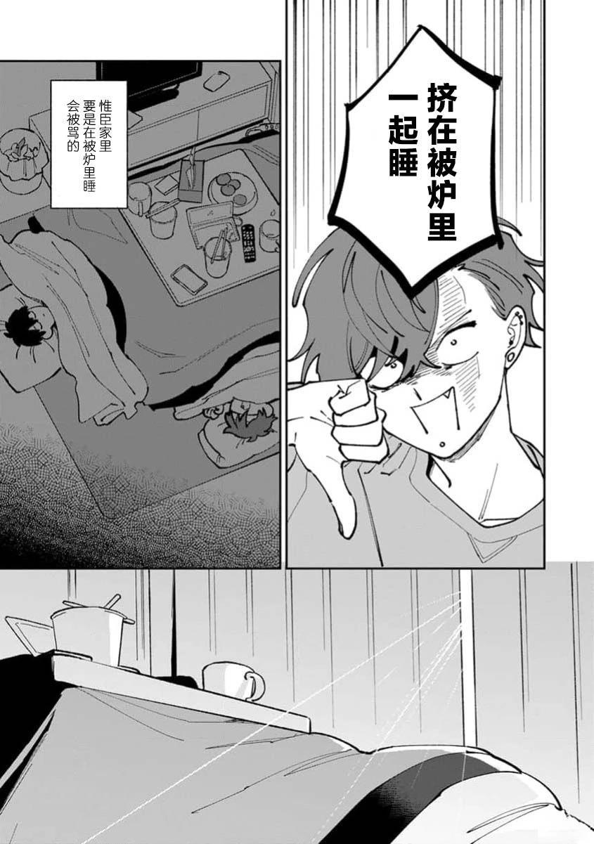 第1卷172