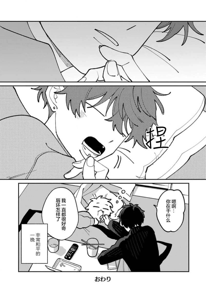 第1卷174