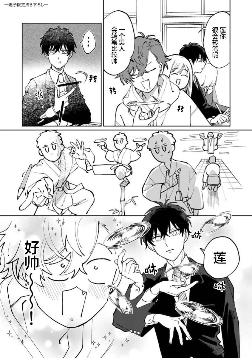 第1卷177