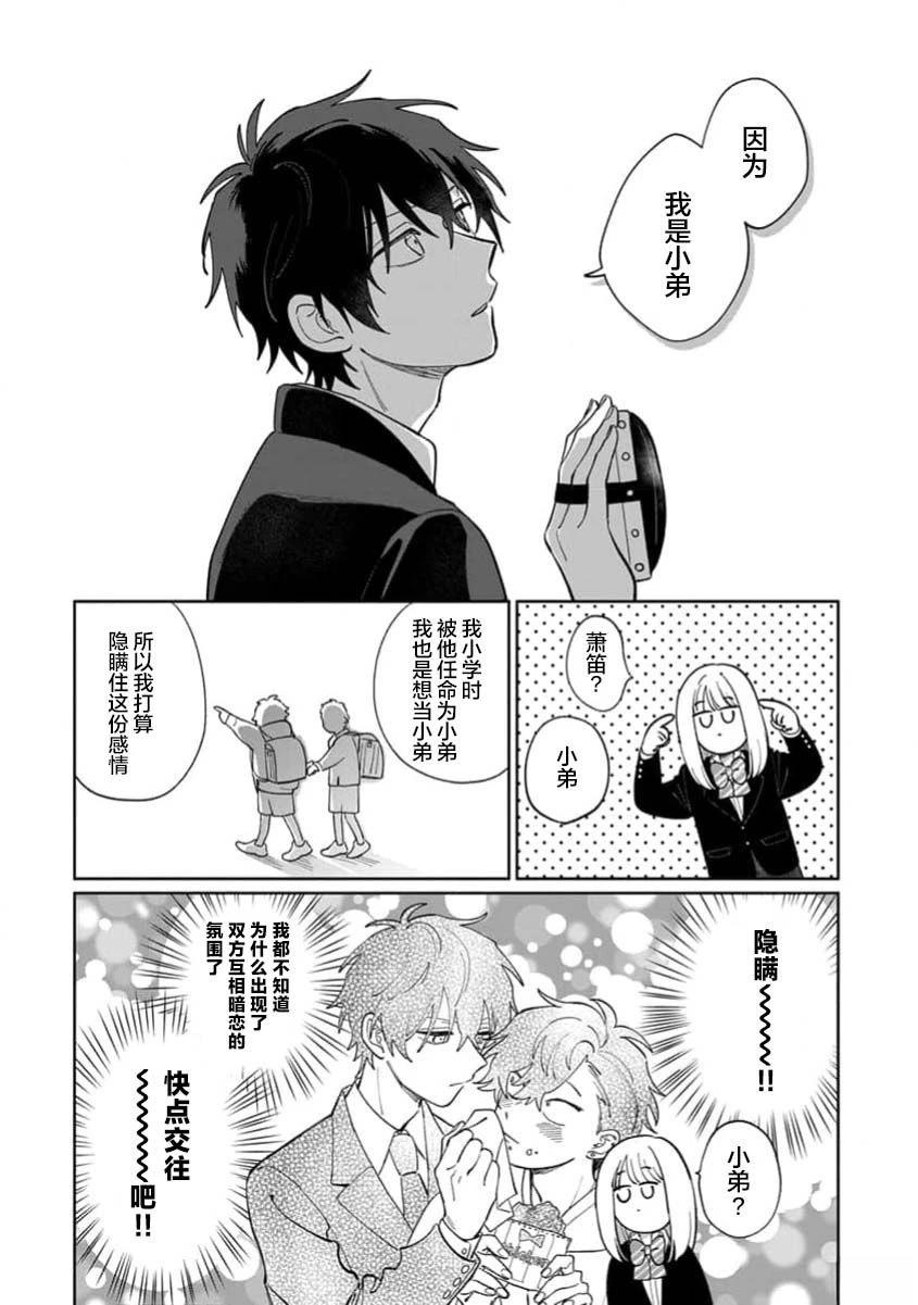 第1卷41