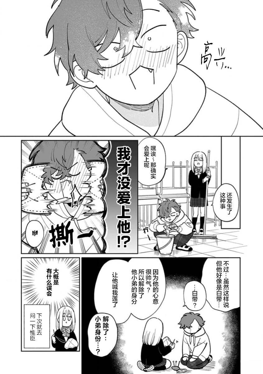 第1卷45