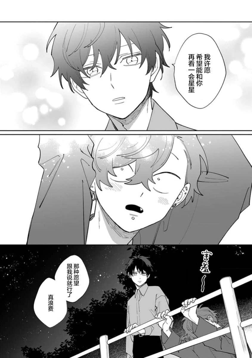 第1卷63