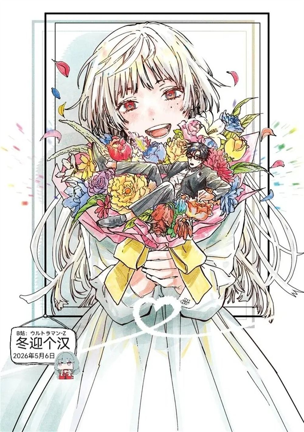 第3话25