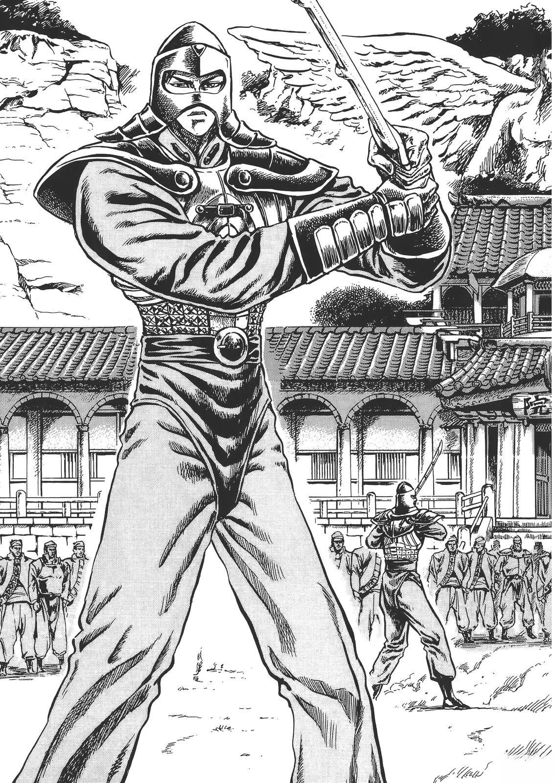 第1卷16