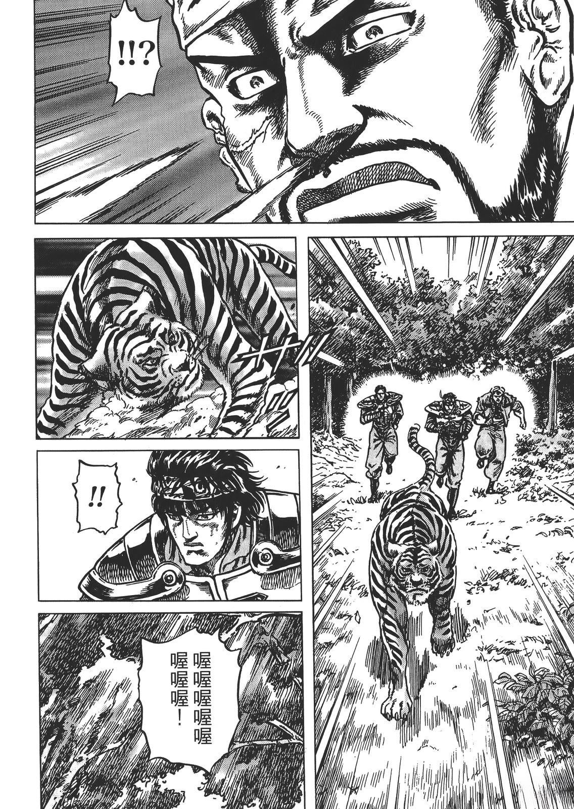 第1卷173