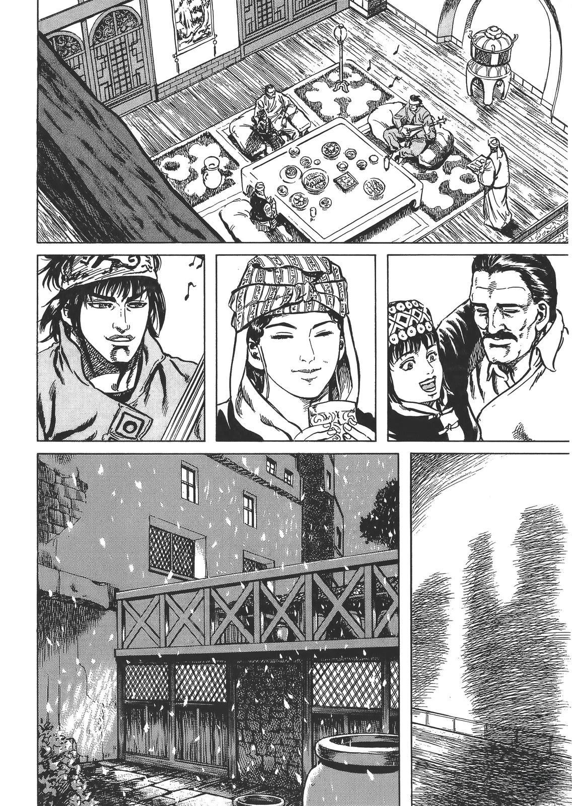 第1卷37