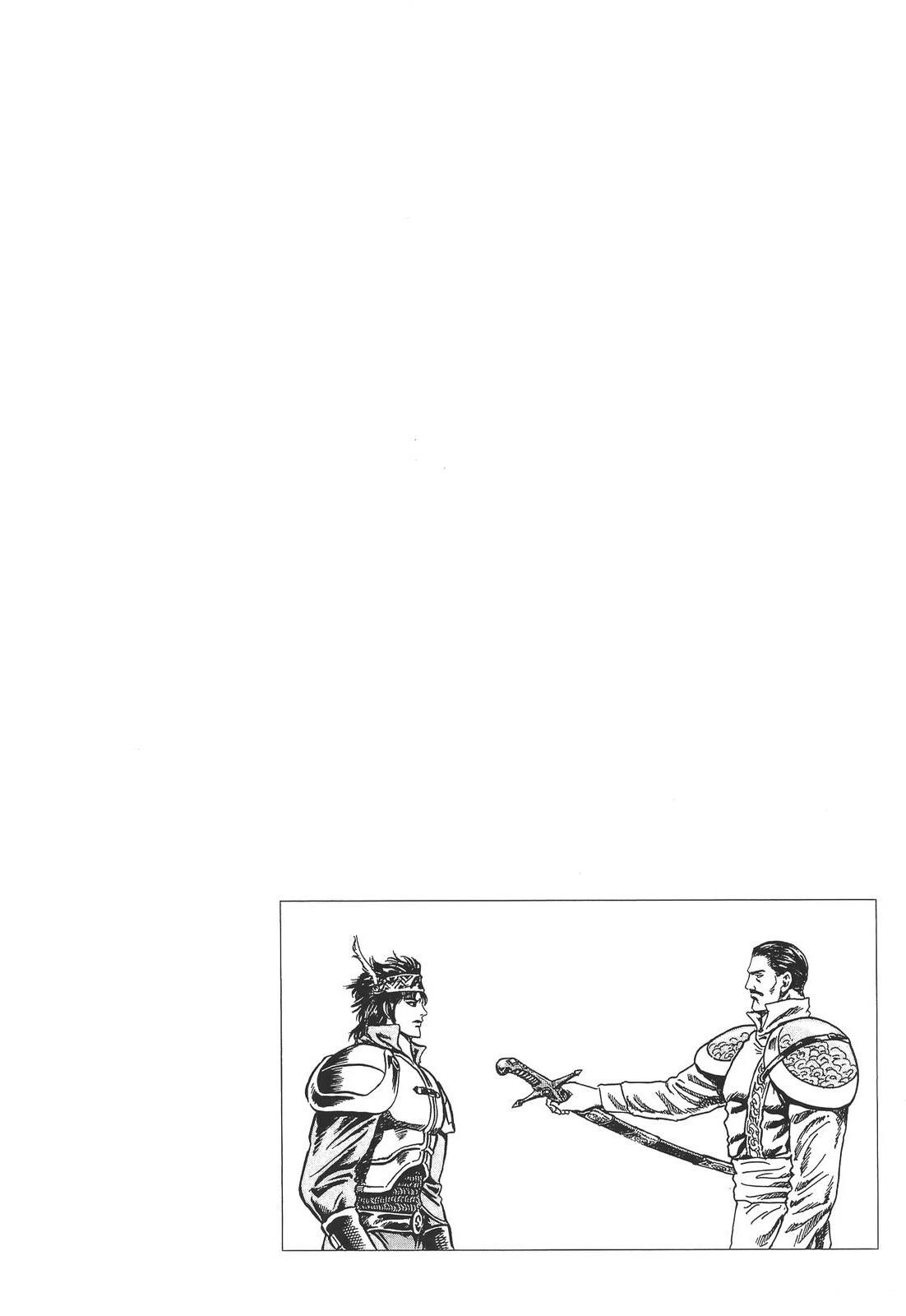 第1卷79