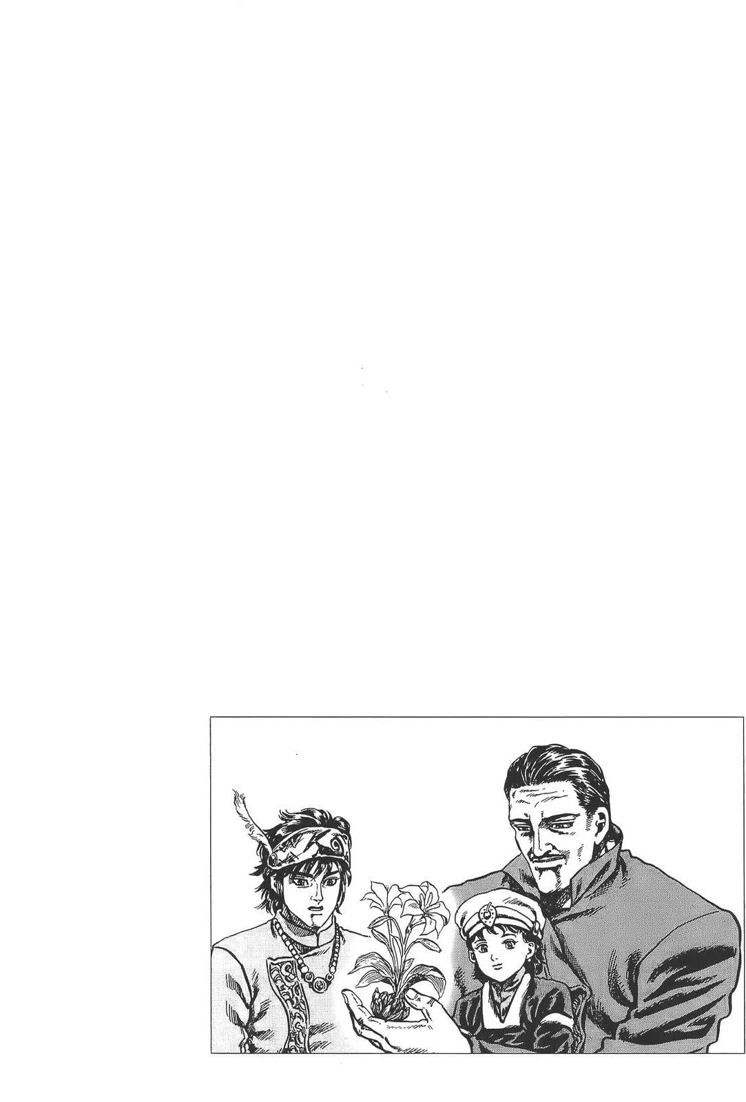 第1卷99