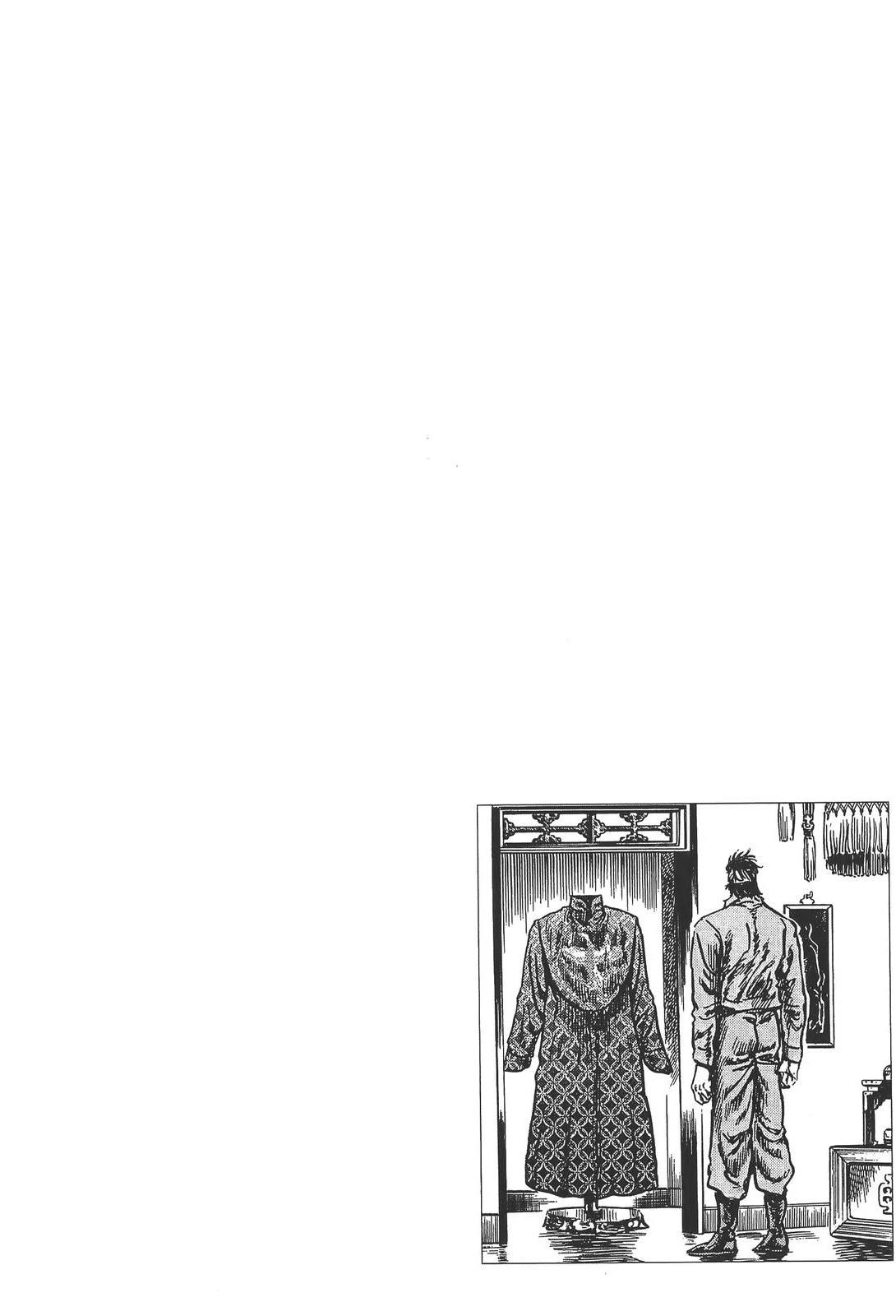 第2卷115