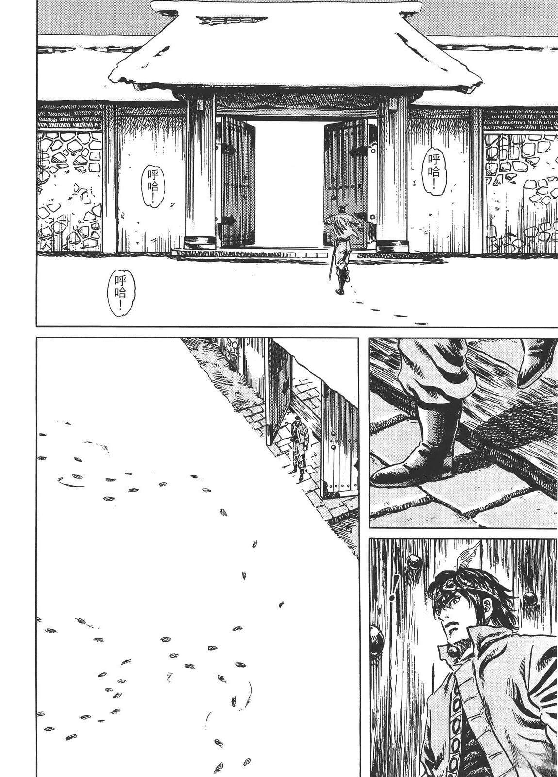 第2卷65
