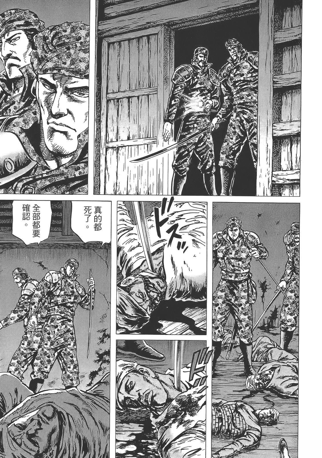 第3卷10