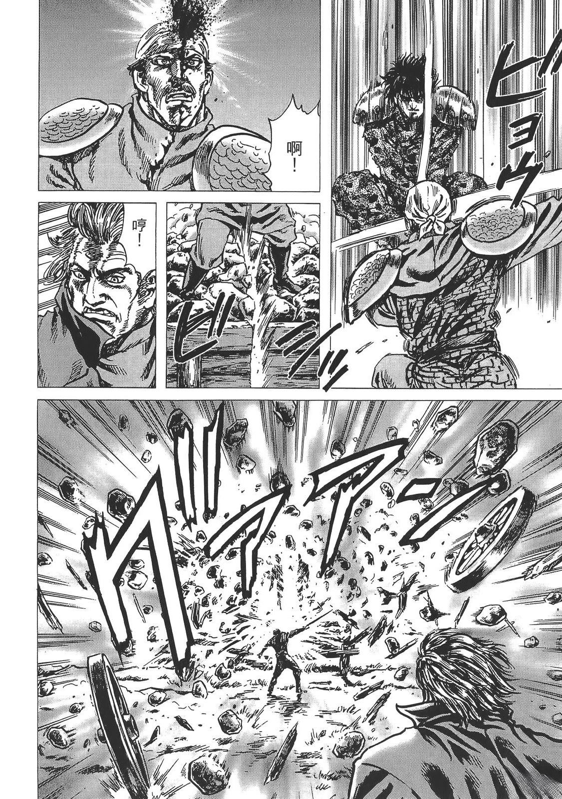 第3卷131