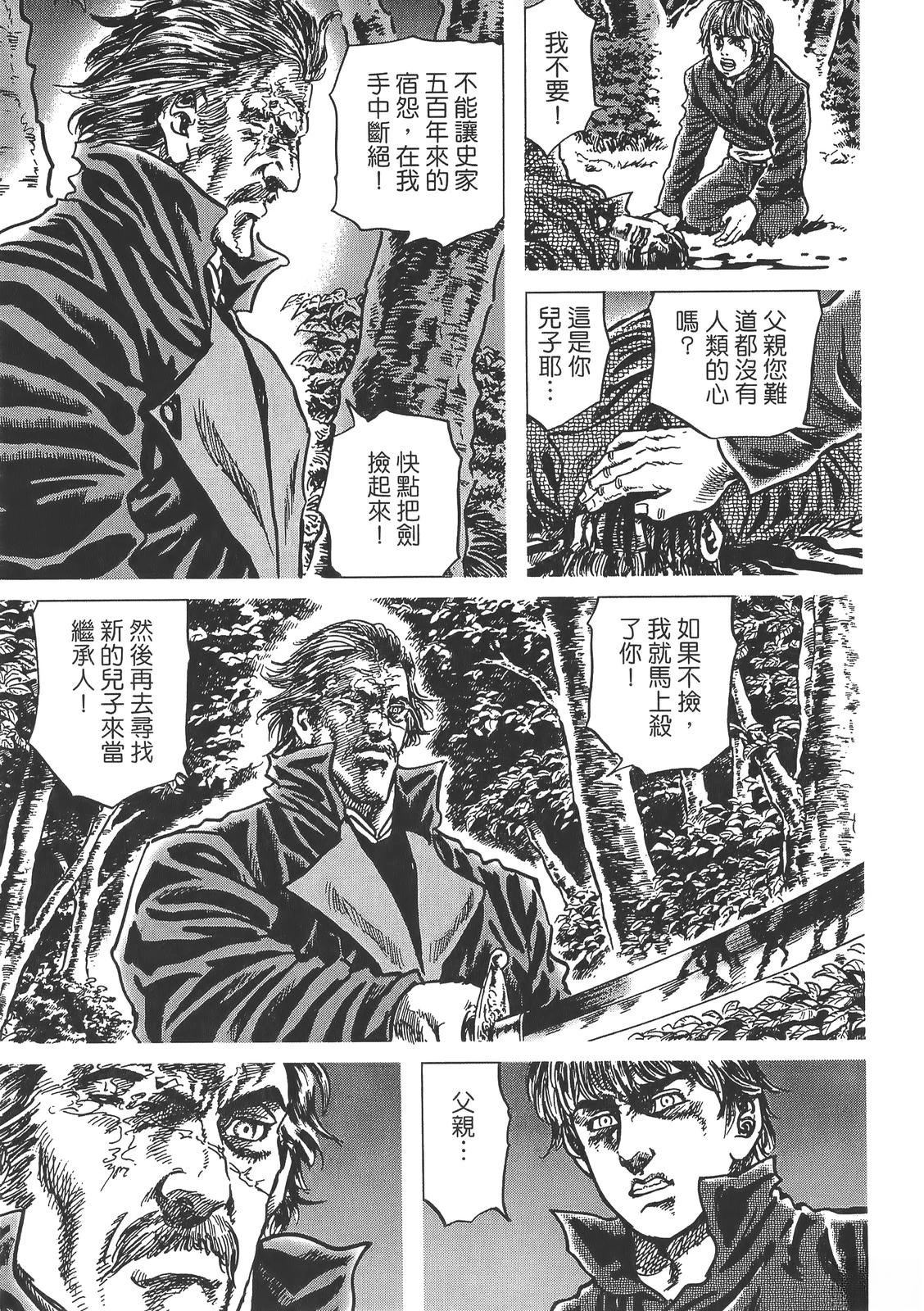 第3卷152