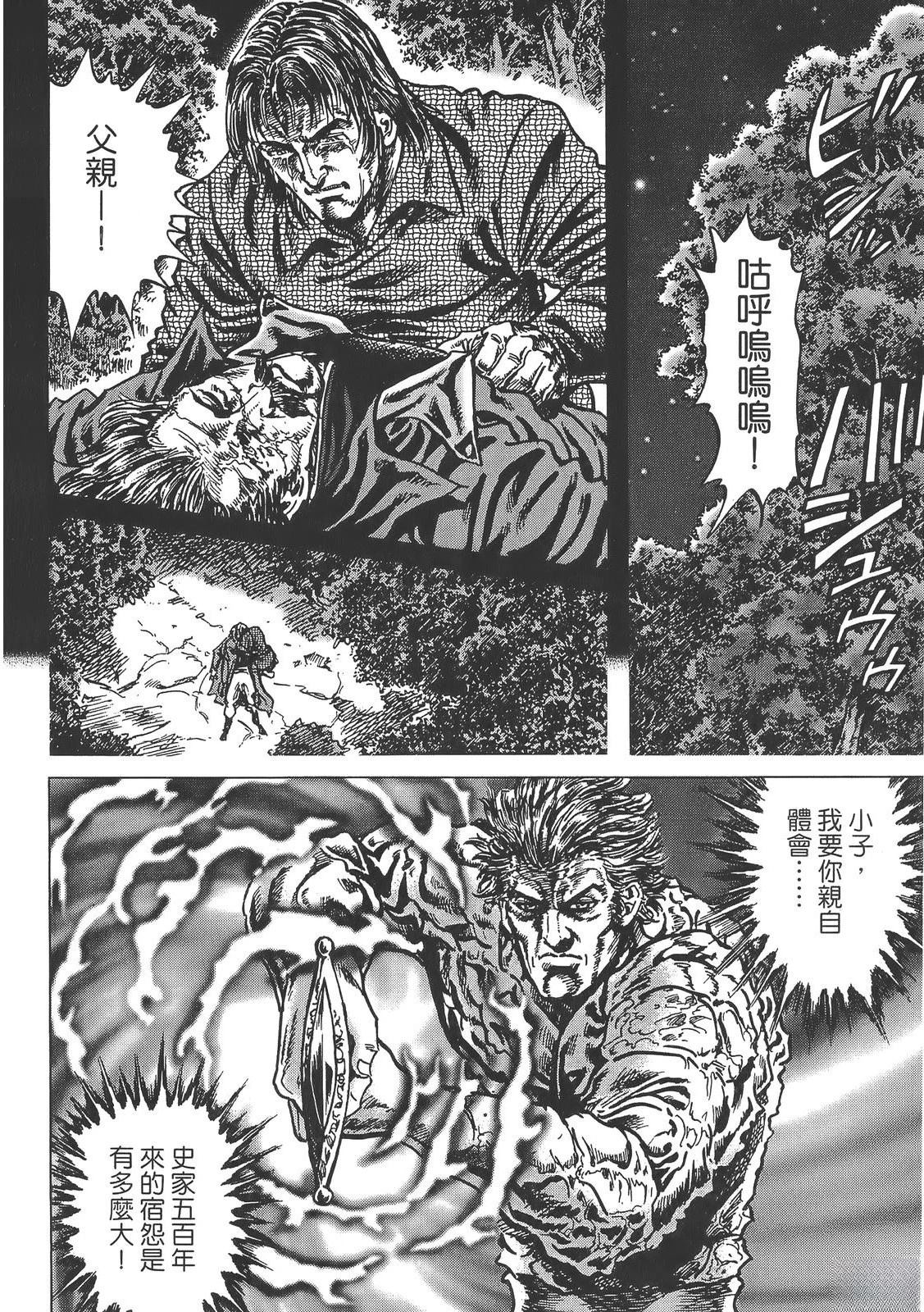 第3卷183
