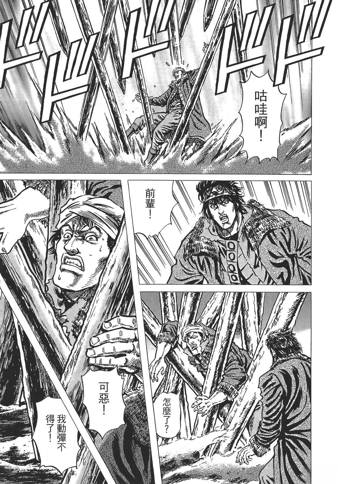 第4卷174