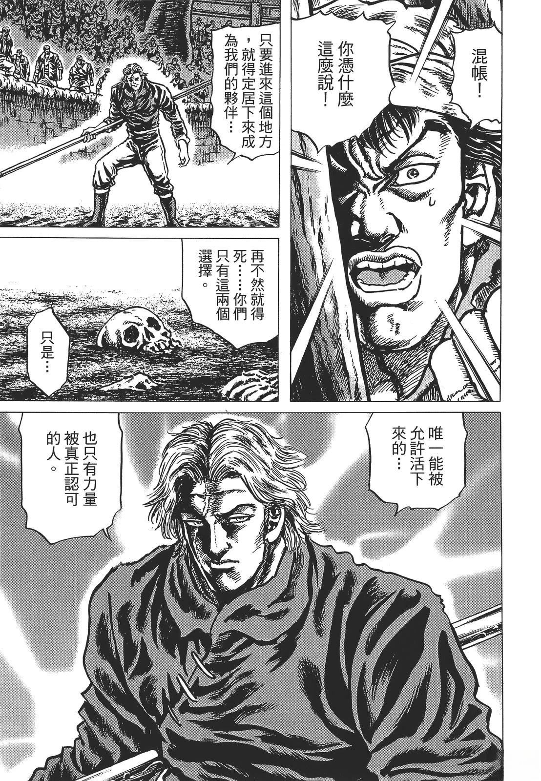 第4卷176
