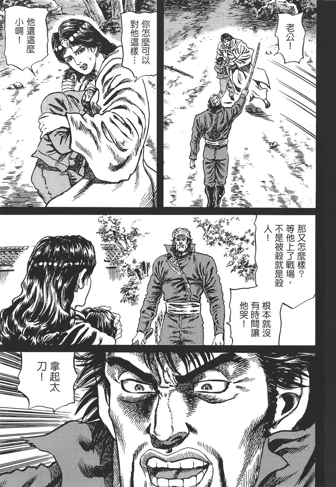 第5卷128