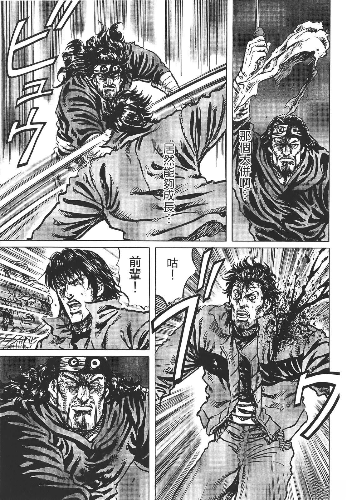 第5卷130