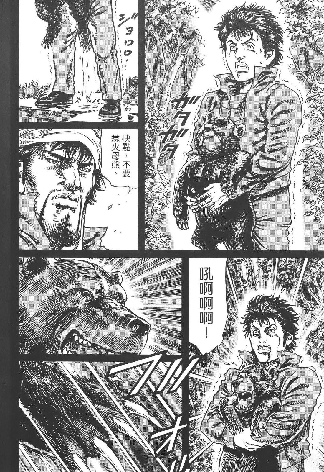 第5卷141