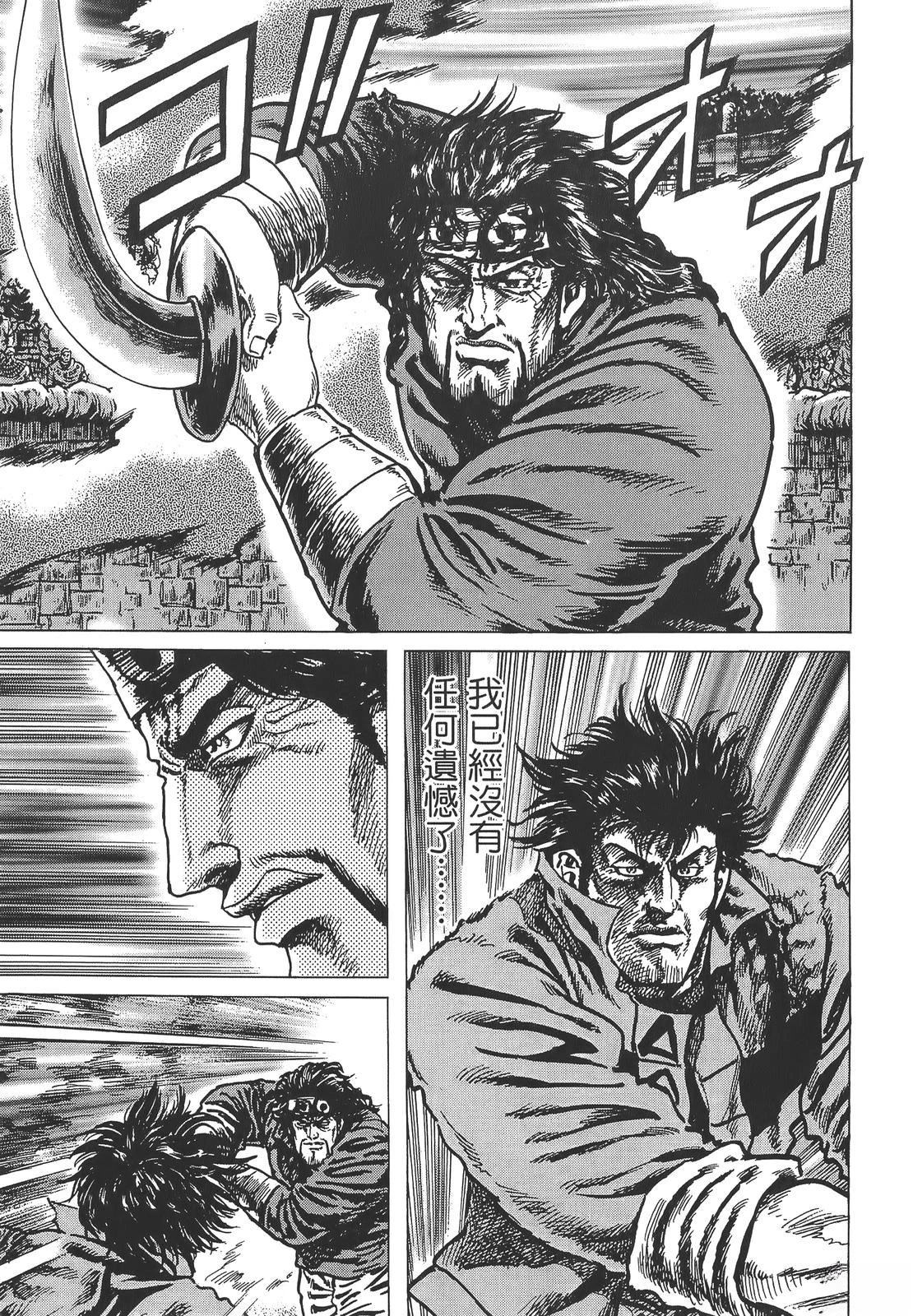 第5卷146