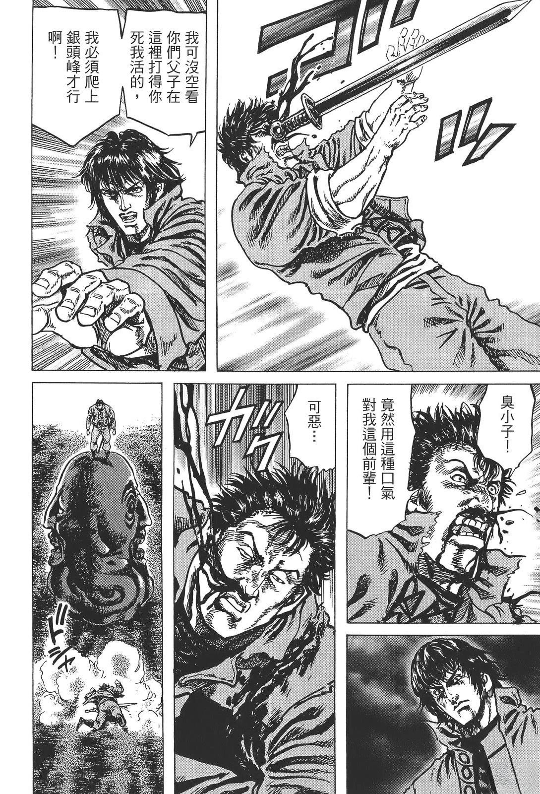 第5卷151