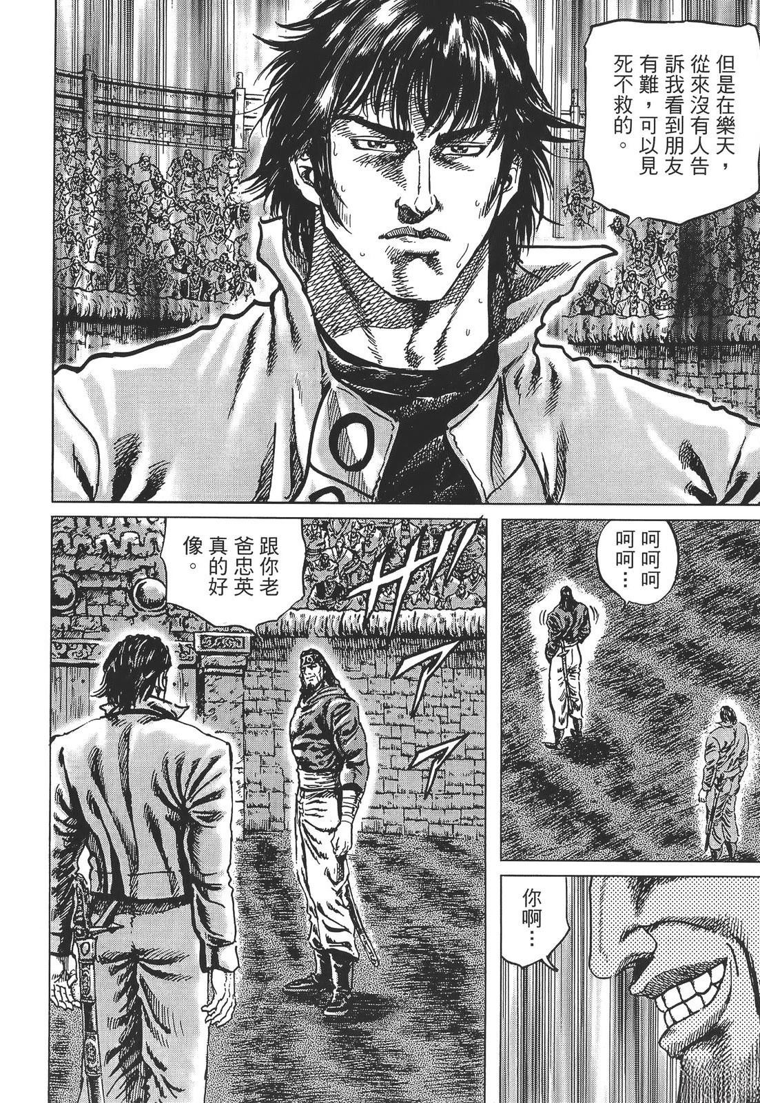 第5卷157