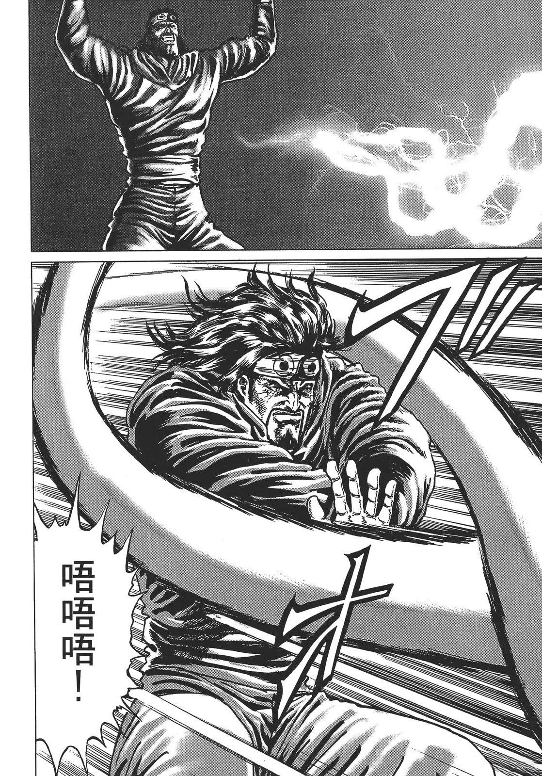 第5卷163
