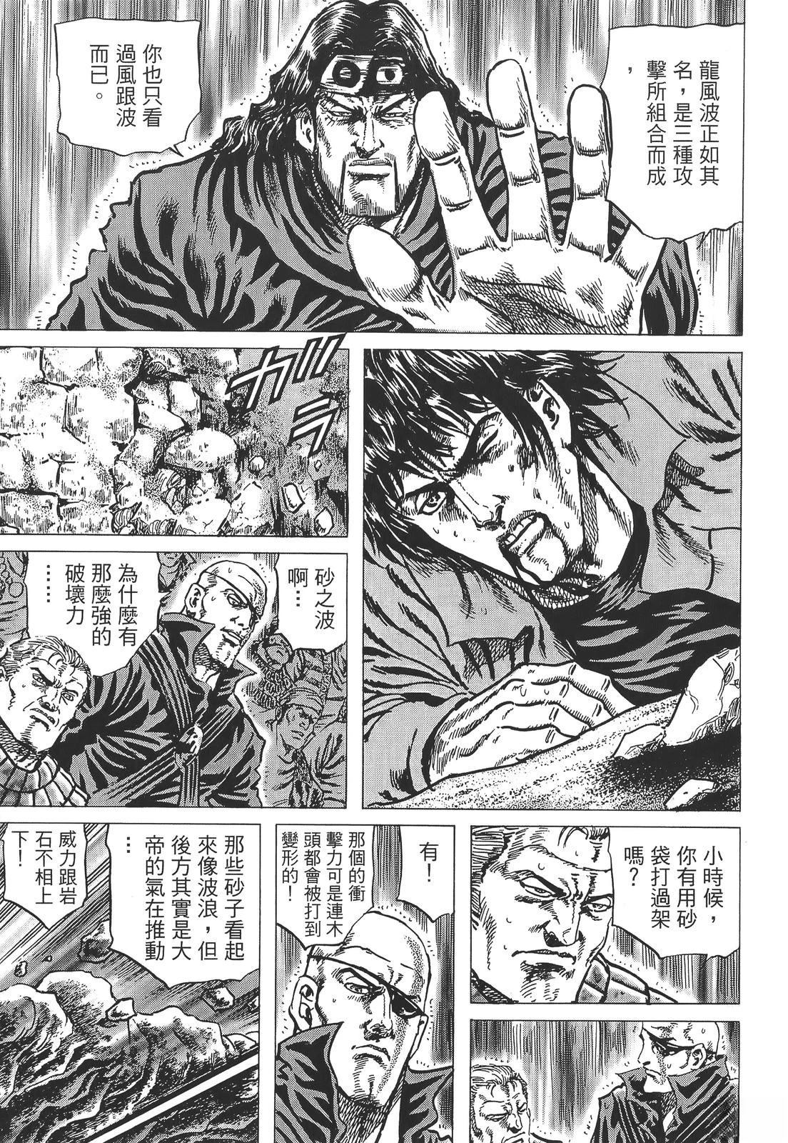 第5卷178