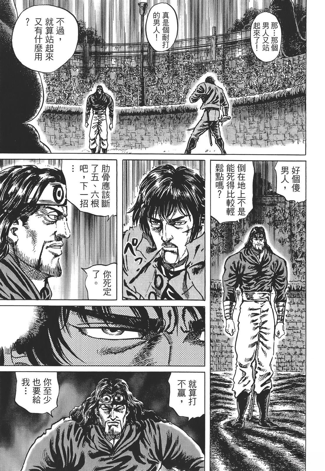 第5卷180