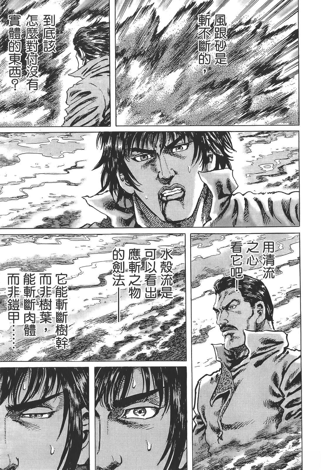 第5卷182