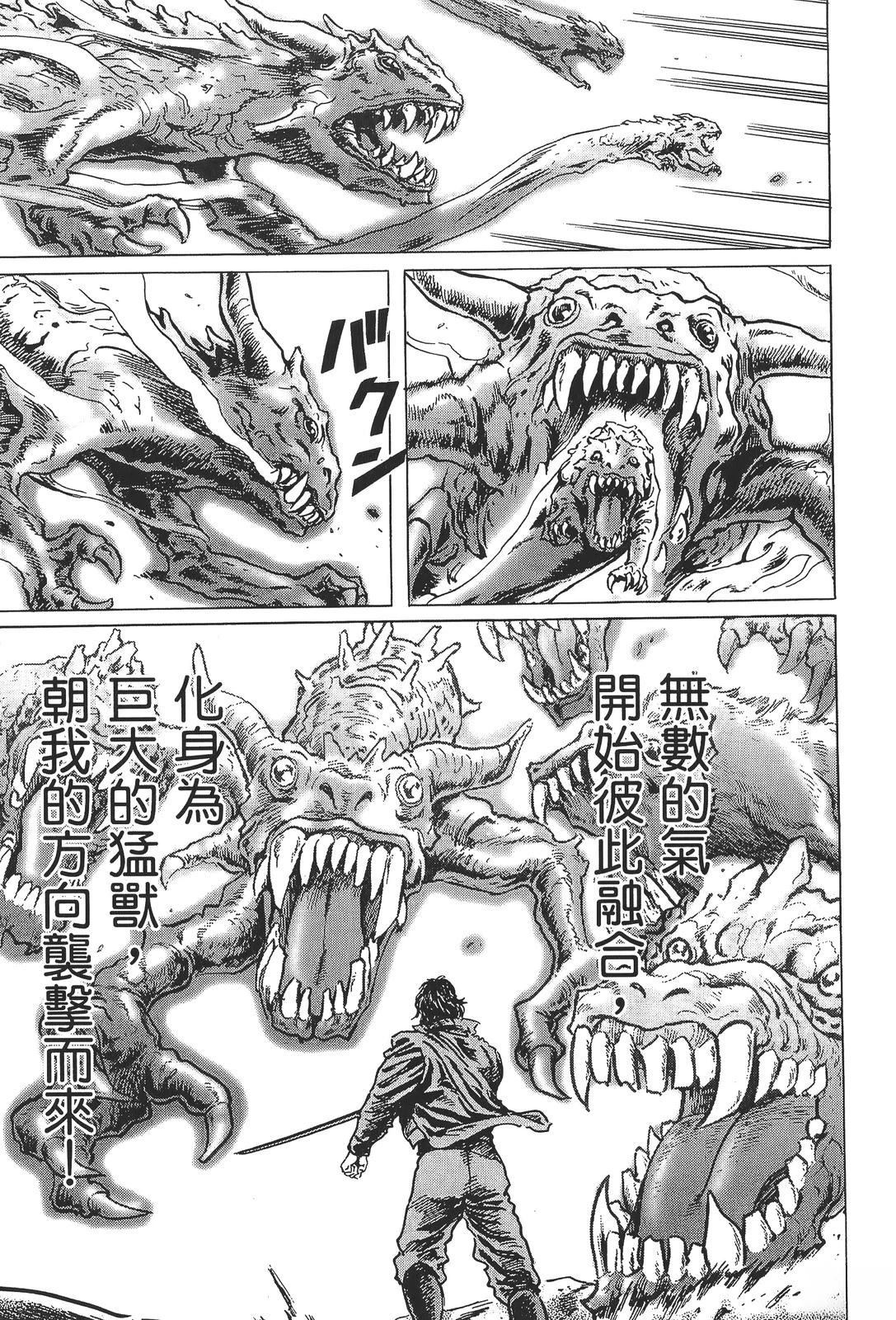 第5卷184