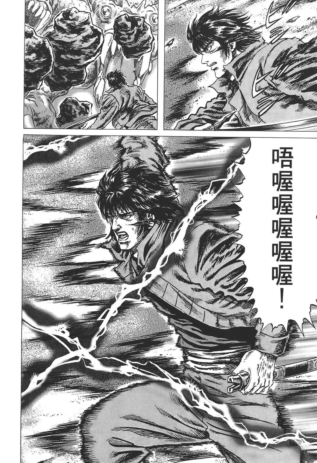 第5卷185