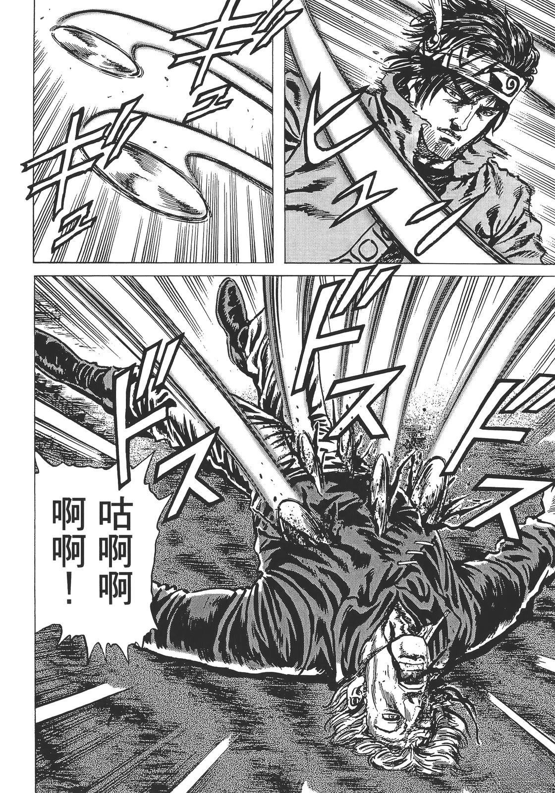 第5卷19