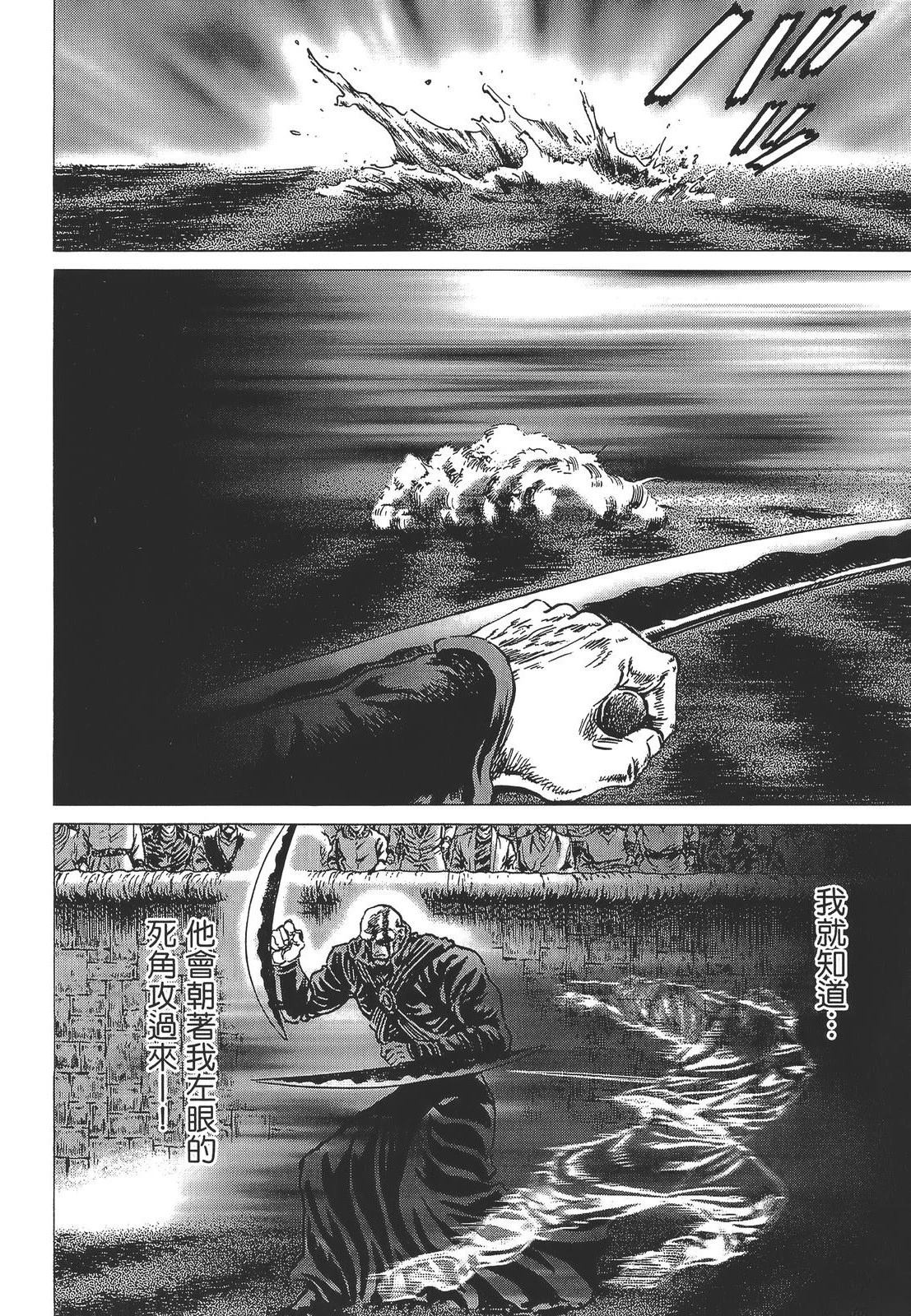 第5卷45