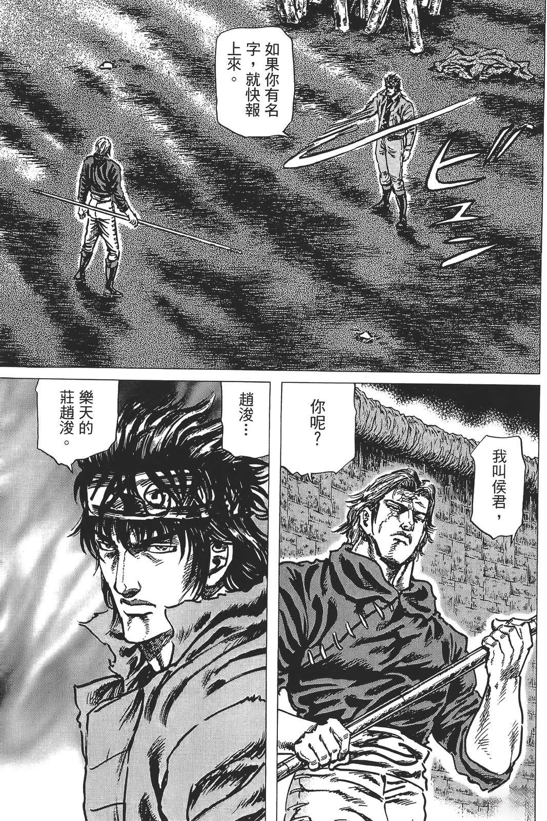 第5卷6