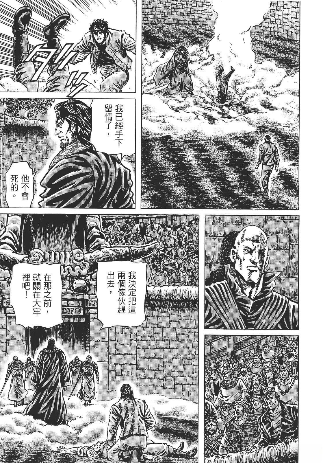 第5卷64